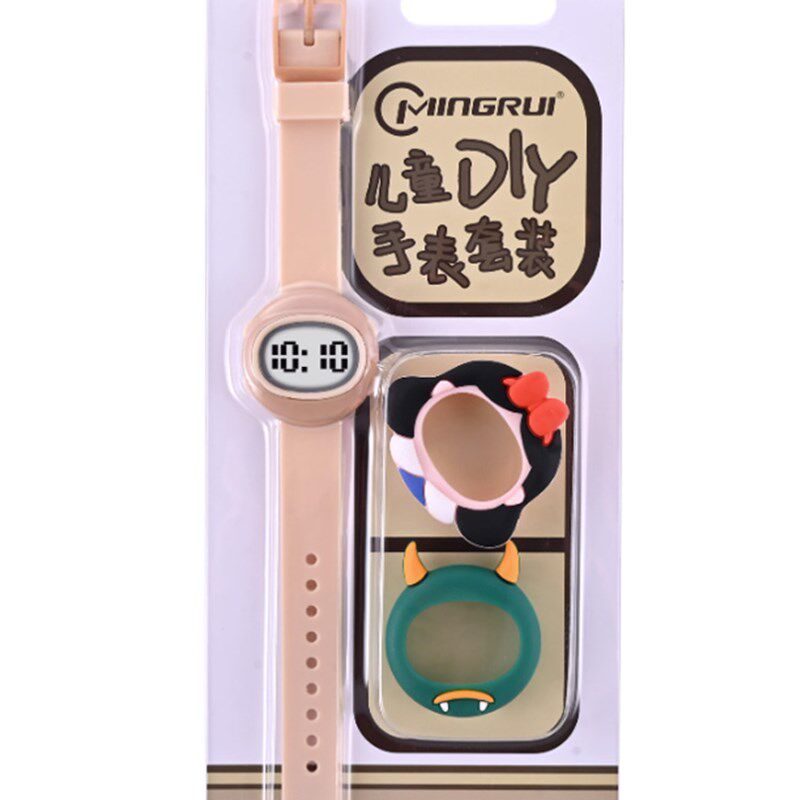 女孩玩具手表女童3岁10卡通幼儿园男孩防水变形Y电子表小学生