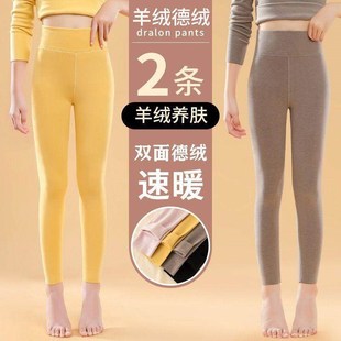 女童德绒秋裤儿j童内穿加绒保暖裤秋冬款大童紧身打底裤子校服神