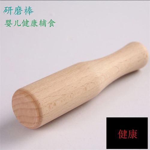 陶瓷研磨碗 婴儿研磨碗 t中药磨粉碗 宝宝果蔬米糊肉泥研磨辅食碗