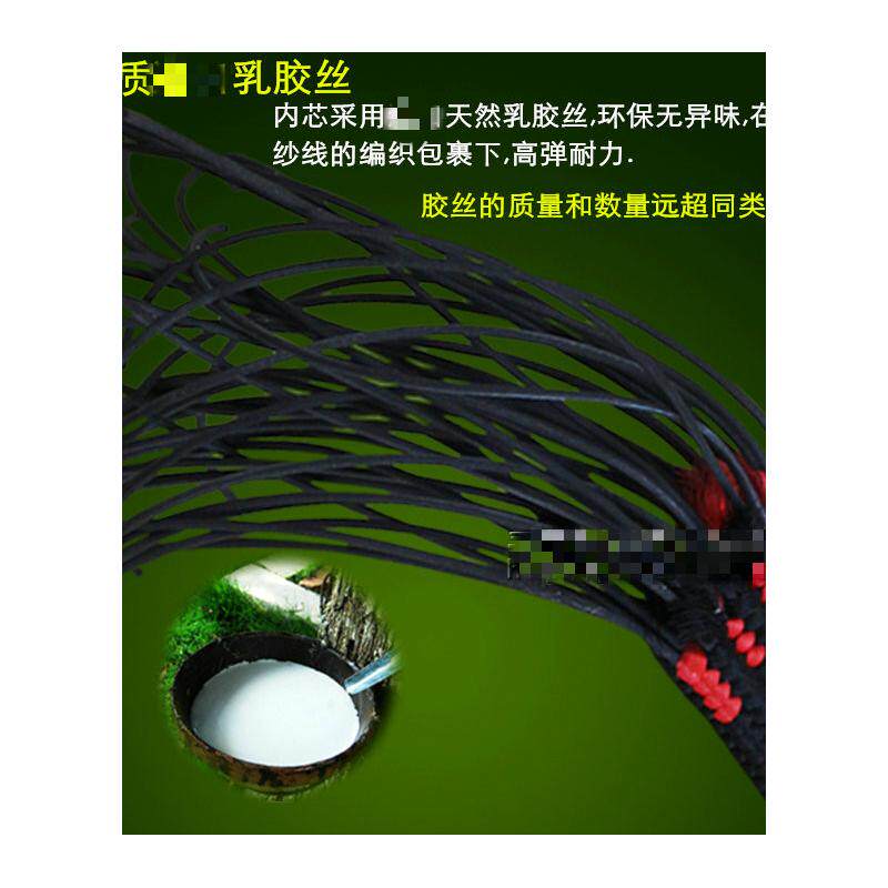 摩托车电动自行车用绑带t弹力捆绑绳子快递拉货带橡胶后备尾箱绑
