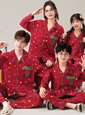 亲子睡衣一家三口春秋季纯棉长袖开衫儿童大红色家居服X套装2024