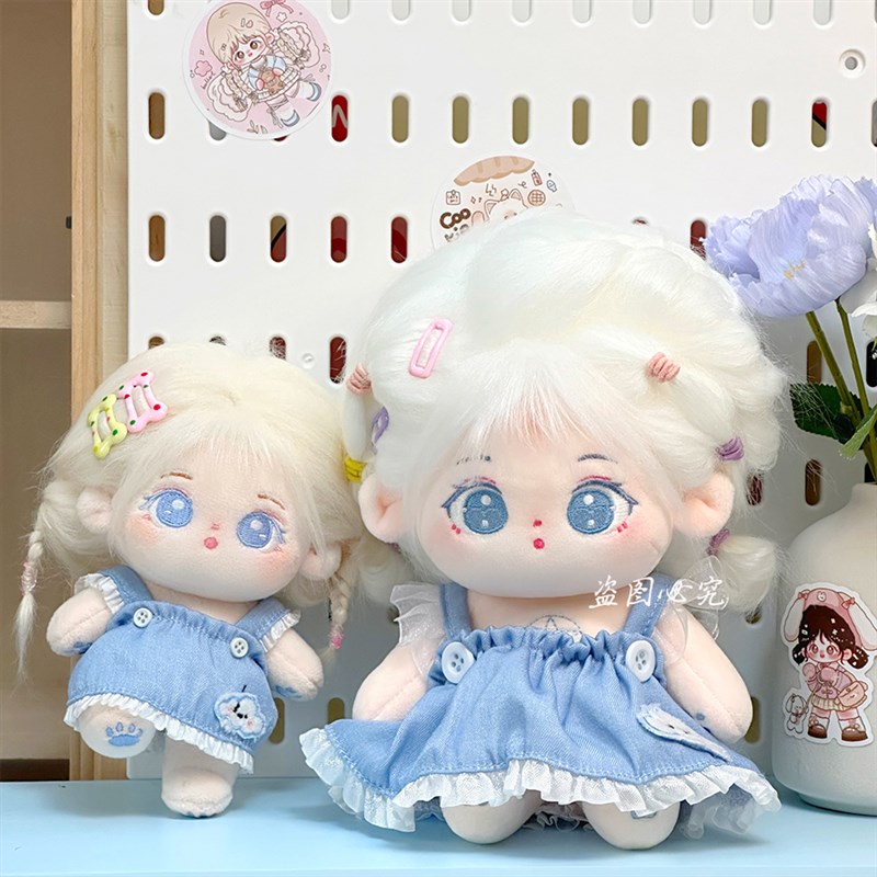 20cm10cm娃衣牛仔背带裙子棉花娃F娃女娃衣服小吊带夏装玩偶换装
