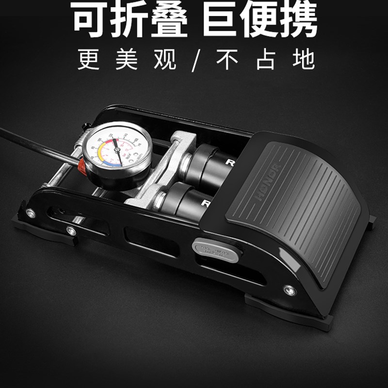 自行车打气筒高压家用脚踩v电动摩托篮球汽车充气泵气压表单车配