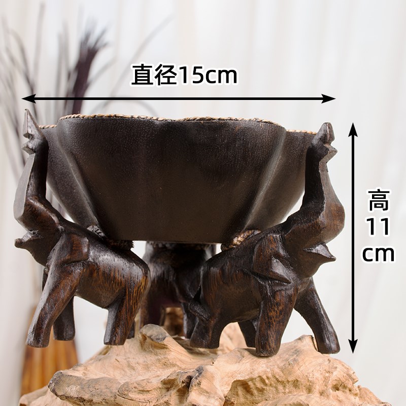 泰式客餐厅实木质大象o水果盘复古茶点干果零食供盘玄关桌面收纳