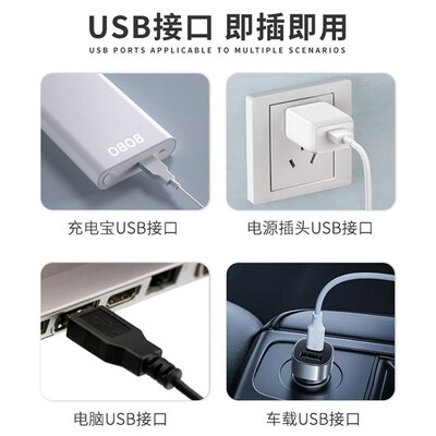 增氧泵家用鱼缸养鱼全自动静音氧气泵EUSB户外车载钓鱼专用充氧泵