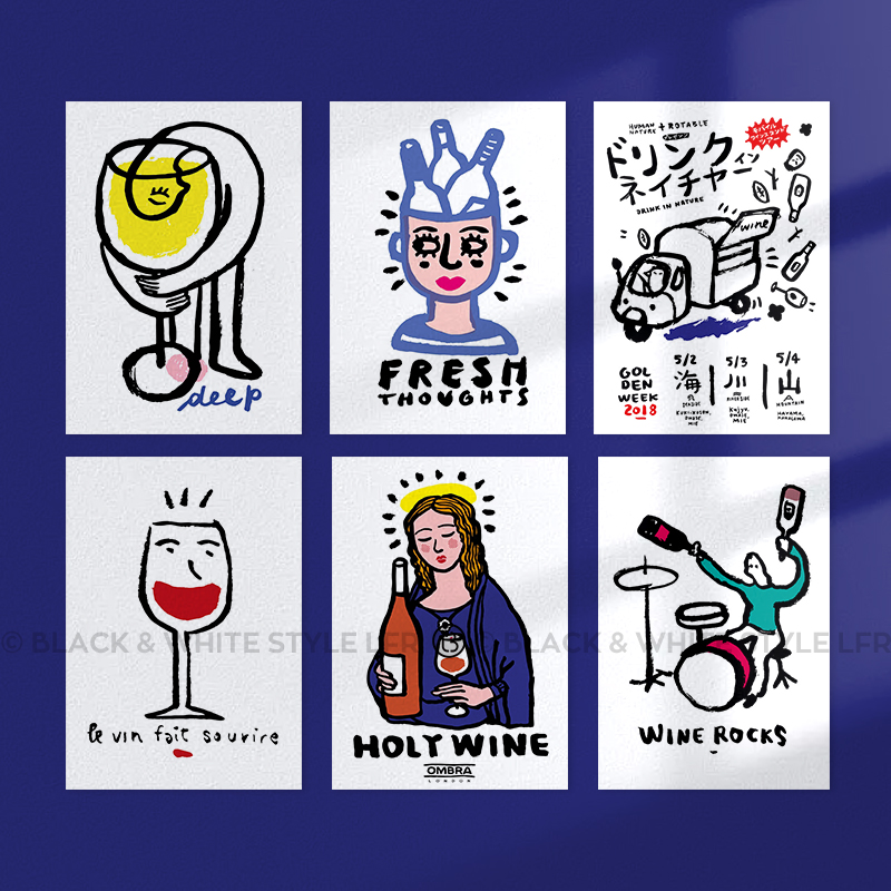 小酒馆涂鸦装饰画j手绘风格酒吧网红打卡海报民宿可粘贴墙贴纸挂图片
