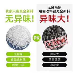 种菜神器家庭阳台种菜箱花箱种D植箱户外种菜盆塑料花盆楼顶