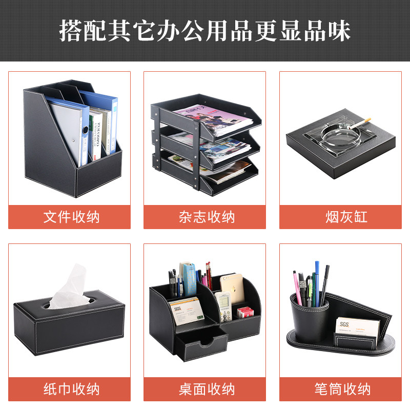 皮质桌面收纳盒  抽屉式创意商务AD4文件资料整理柜办公用品置物