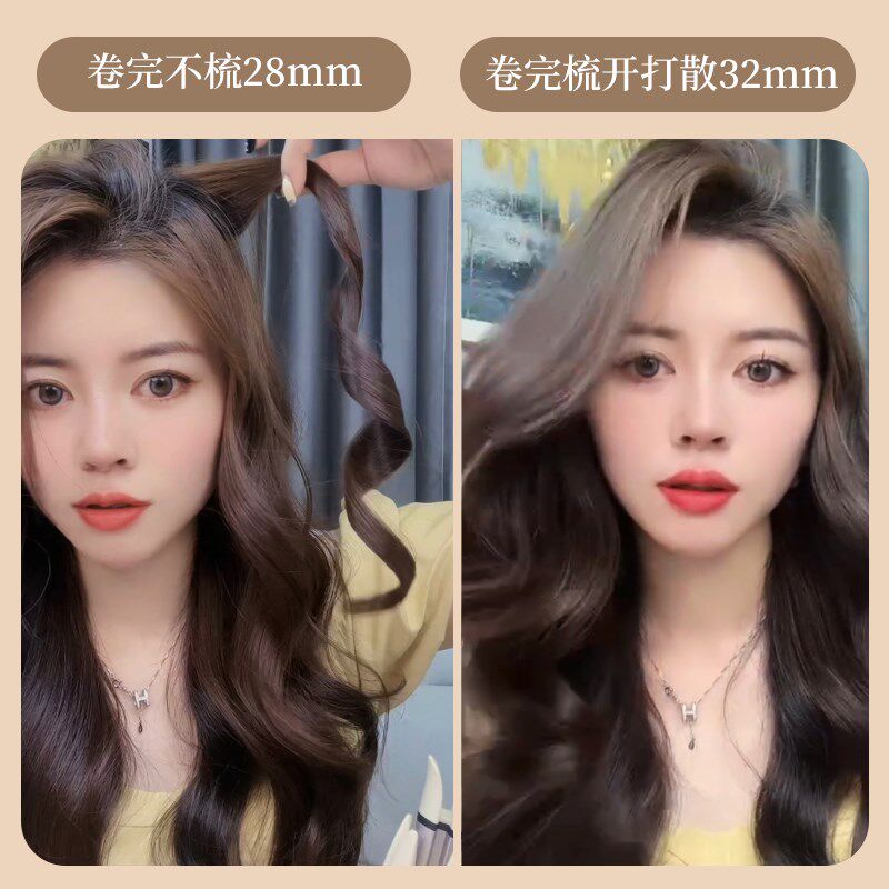 卷发棒全自动懒人大波浪神器持久定型不伤发O电动烫大卷女宿舍可