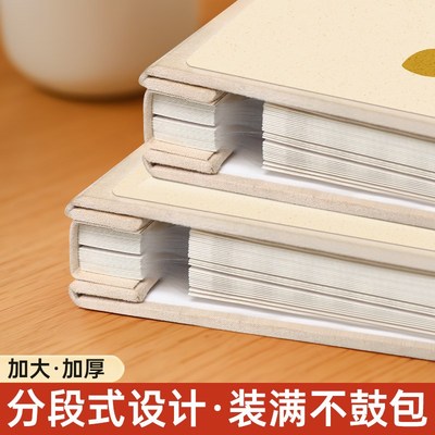diy手工自粘贴覆膜相册本纪y念册家庭大容量宝宝儿童照片6收纳影