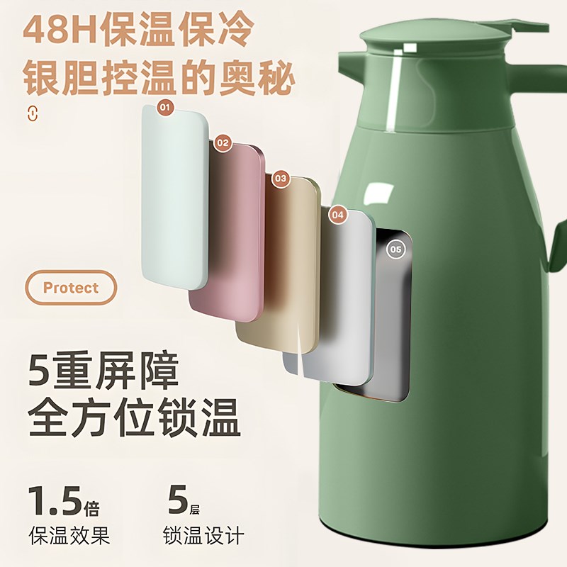 保温壶2a024新款家用保温水壶大容量暖壶学生用宿舍热水壶保温瓶