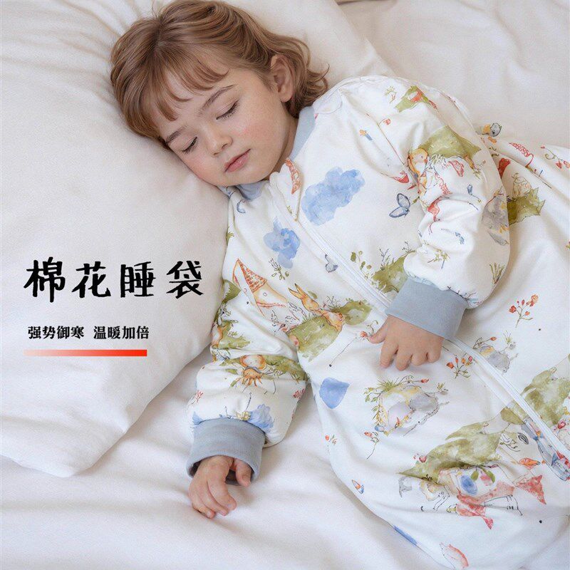 宝宝纯棉花填充分腿睡袋秋u冬加厚新生婴儿连体睡衣儿童防踢被神
