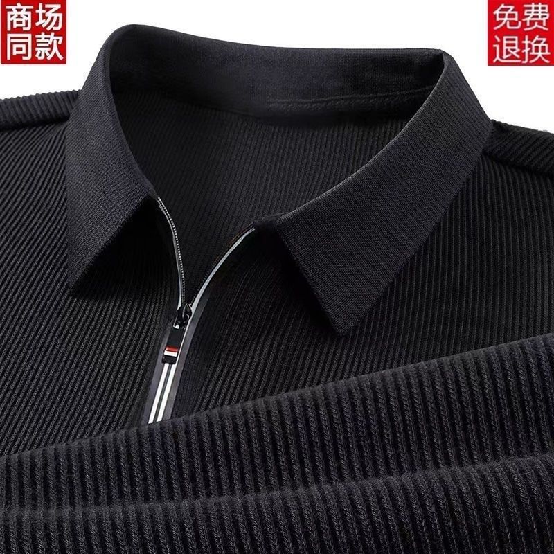 德绒高档半拉链男士长n袖POLO衫2024新春秋季翻领上衣打底衫t恤男,男装,中老年上装,淘宝优惠券,粉丝福利购,淘宝优惠卷