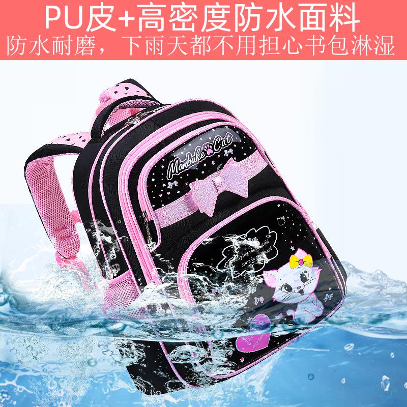 PU皮儿童书包小学生一三六年级防水免洗减I负超轻6-8-12岁双肩背
