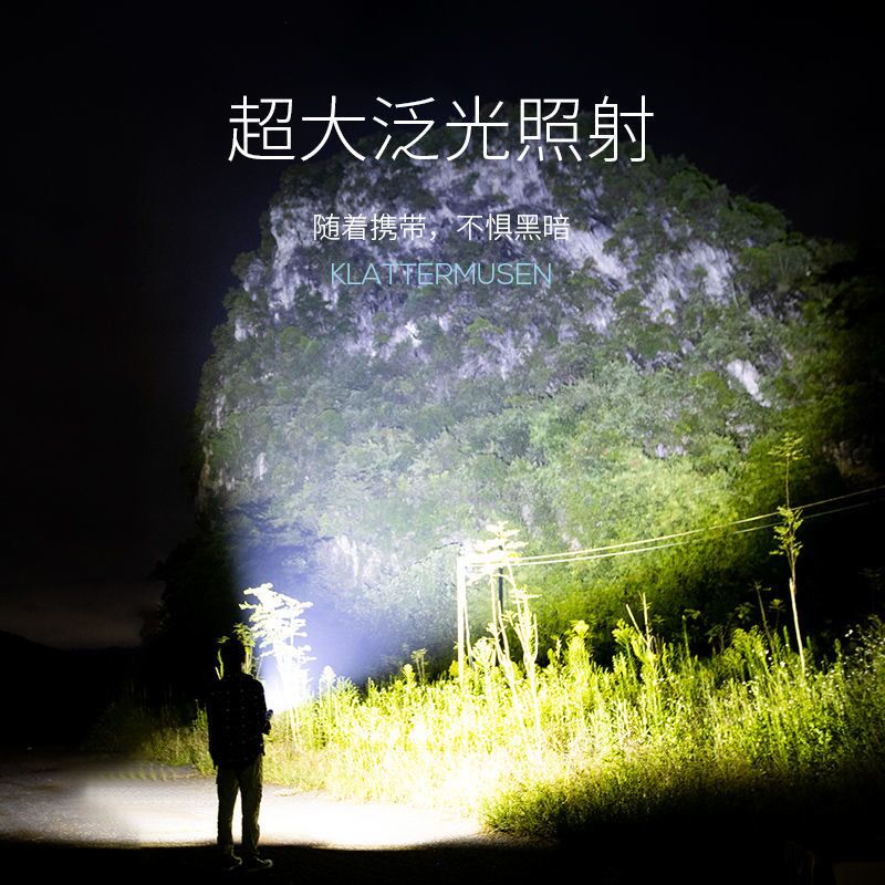 LED强光小手电筒UnSB可充电远射迷你家用宿舍户外携带小型袖珍超