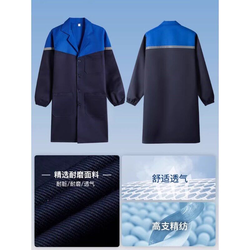 防静电工作服蓝大褂长款纯棉男装C耐磨耐脏工厂搬运劳保服罩衣定