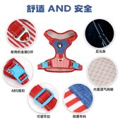 新款 狗狗牵引绳遛狗绳 宠物胸背条纹撞色防挣脱大中小F型犬背心式