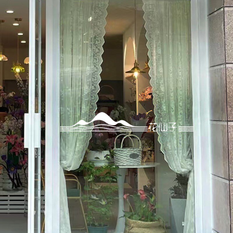 金山银山玻e璃腰线门贴防撞条LOGO定制办公室隔断橱窗商场警示自