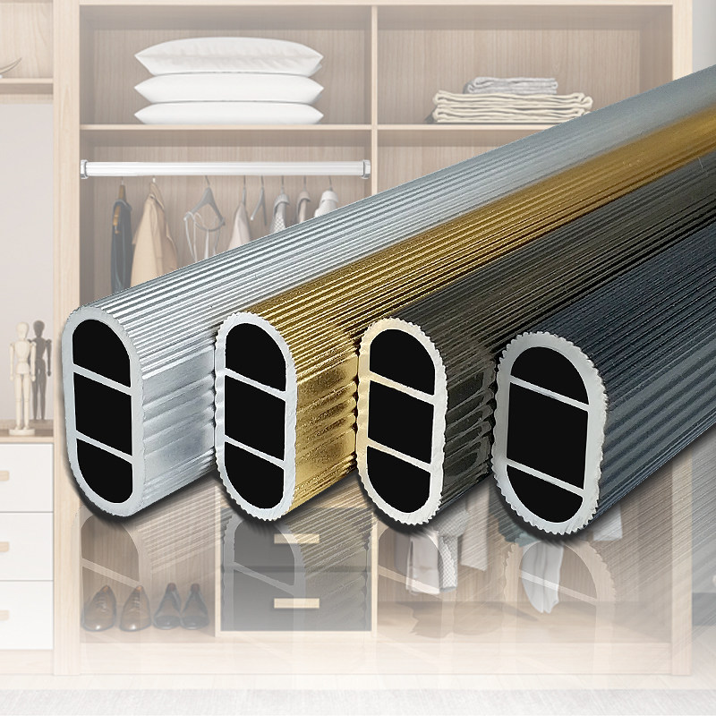 衣柜挂衣杆横杆衣通杆转角固定衣橱柜子配件加厚衣U挂杆单杆法兰,基础建材,衣杆,淘宝优惠券,粉丝福利购,淘宝优惠卷