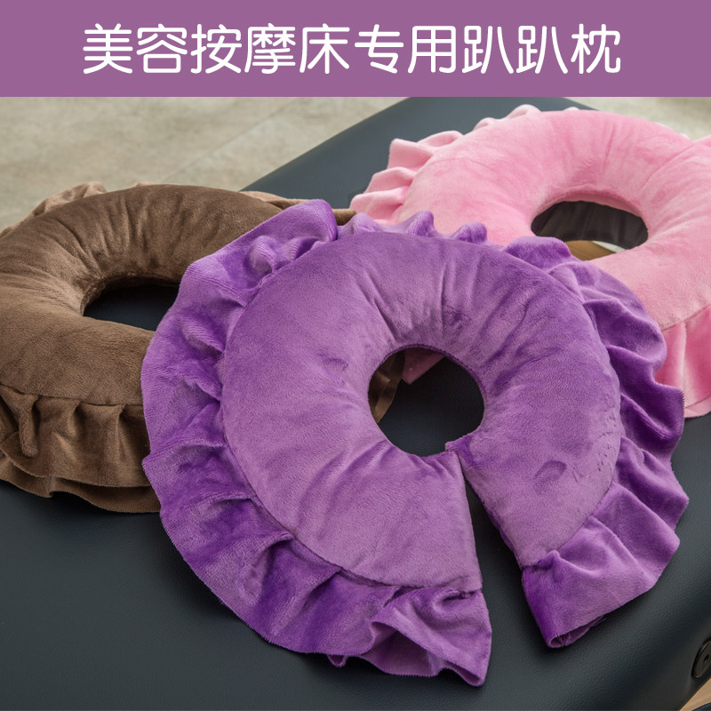 人气月光阁d单人聚酯纤维鸭绒成人羽绒美容趴枕花边U型垫脸圆枕头,床上用品,U型枕/便携枕,淘宝优惠券,粉丝福利购,淘宝优惠卷