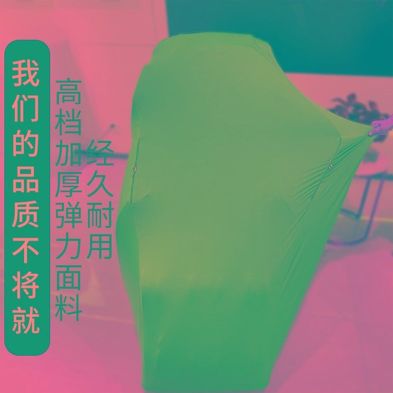 按摩椅防尘罩弹力布套按摩椅套罩布艺专用保护套子全Z包水洗通用
