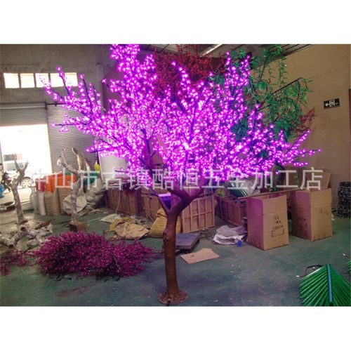 酷恒灯饰 仿真树2.5米高2448灯粉色LED樱花树LED仿真树灯