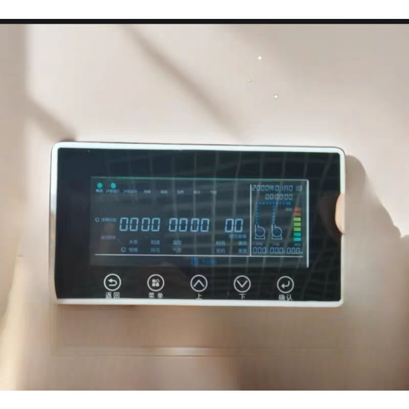 厨余垃圾自动处理系统  隔油池控制柜  新款隔油池控制面板,电子/电工,楼宇对讲设备,淘宝优惠券,粉丝福利购,淘宝优惠卷