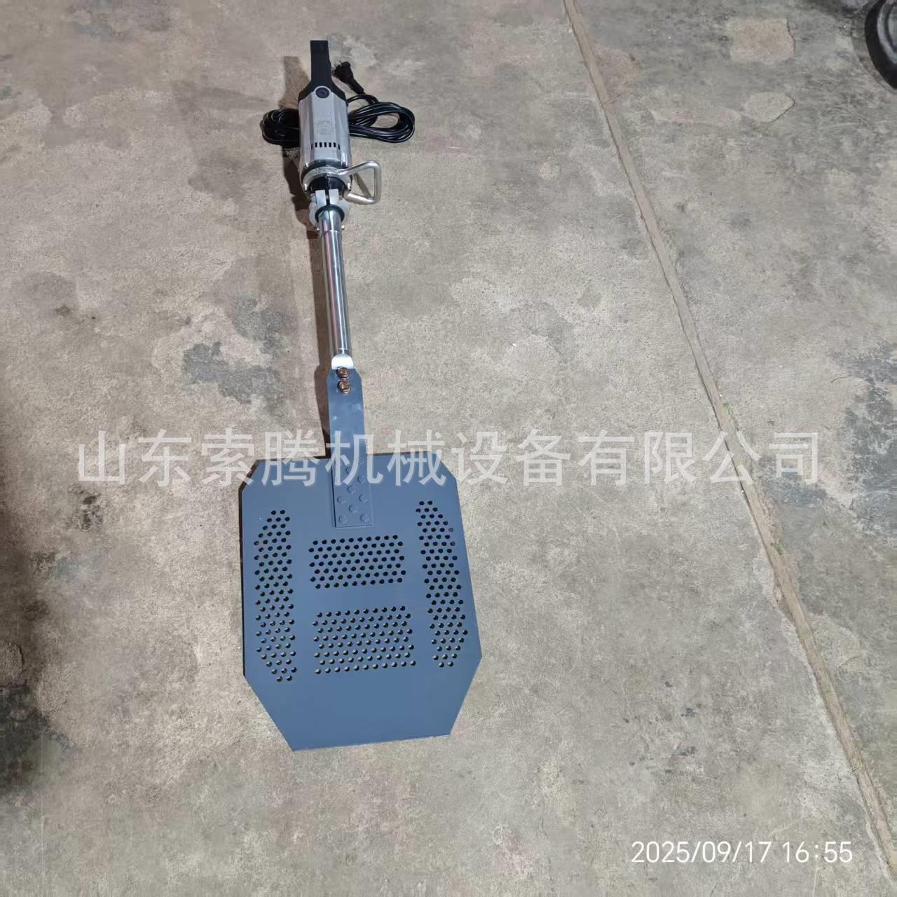 手持式混凝土振动铲墙面去除气泡表面加工振动尺表面脱泡振动板