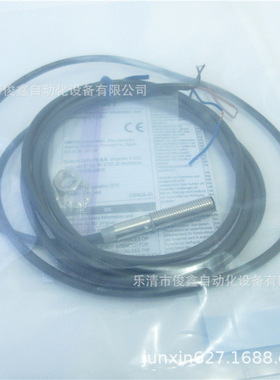 接近开关E2B-S08KS02-WP-B1 传感器