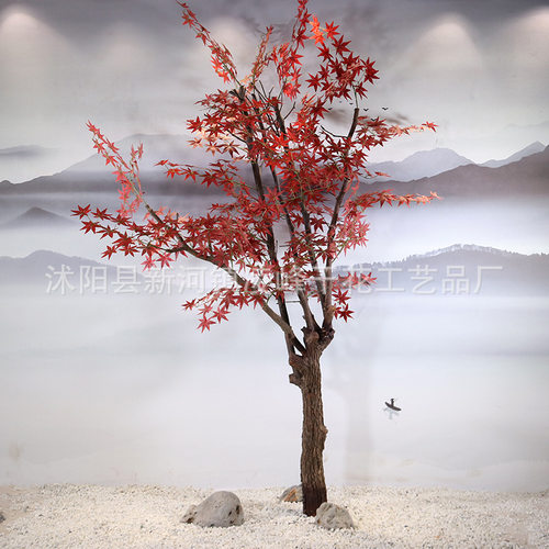 厂家仿真红枫树室内外枫叶枝别墅酒店餐厅装饰假树仿真枫树