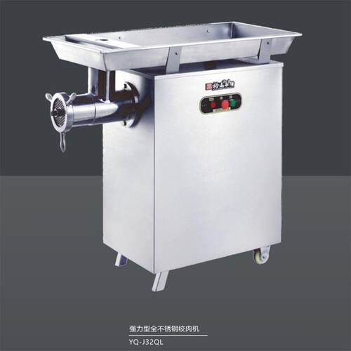 裕飞永强YQ-J32QL强力全不锈钢绞肉机切肉机商厨肉制品加工切肉机