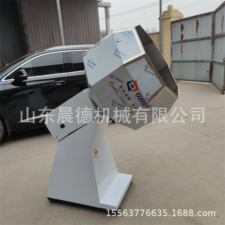 食品包浆八角拌料机 商用鸡翅裹料设备全自动牛肉干搅拌机,工业油品/胶粘/化学/实验室用品,基础油,淘宝优惠券,粉丝福利购,淘宝优惠卷