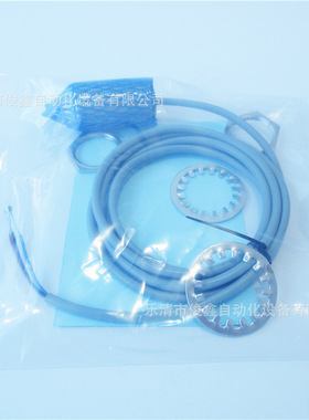 电感式传感器BD10-S3-M30 接近开关 三线PNP常开10-30V