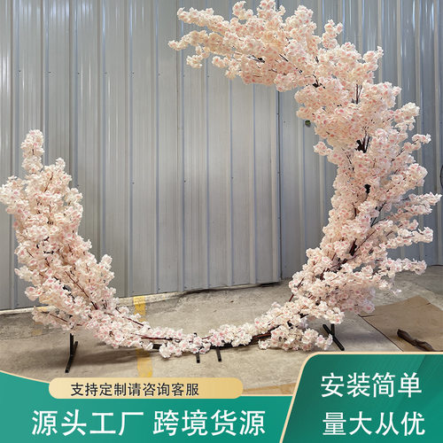 出口婚庆仿真樱花树商场酒店大型樱花枝拱门吊顶装饰道具