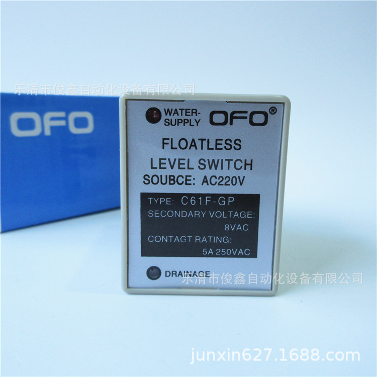 OFO液面控制器C61F-GP AC220V 液位继电器