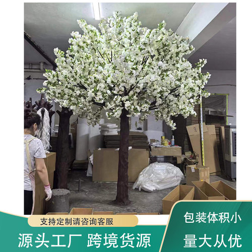 3.5米仿真樱花树 仿真树大型婚礼装饰多叶樱花