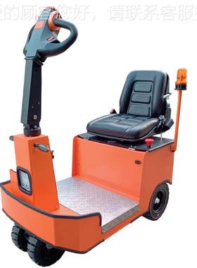 oular好拉牌ML-200h座S式电动牵引车ML-150S小型拖钩式驾搬运车二