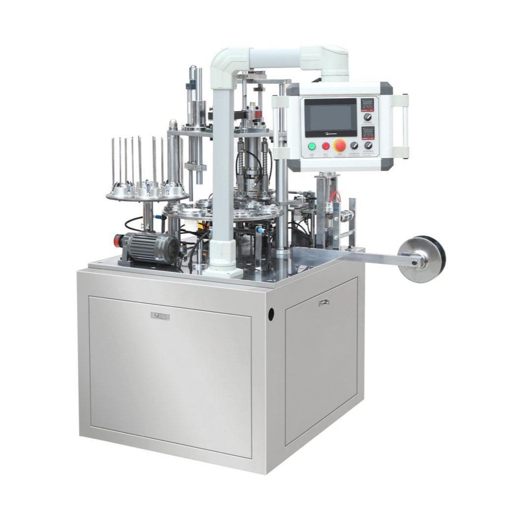 隐茶叶机全自动定量茶叶热封装设备茶隐杯生产机械设备滤茶纸杯,机械设备,其他机械设备,淘宝优惠券,粉丝福利购,淘宝优惠卷