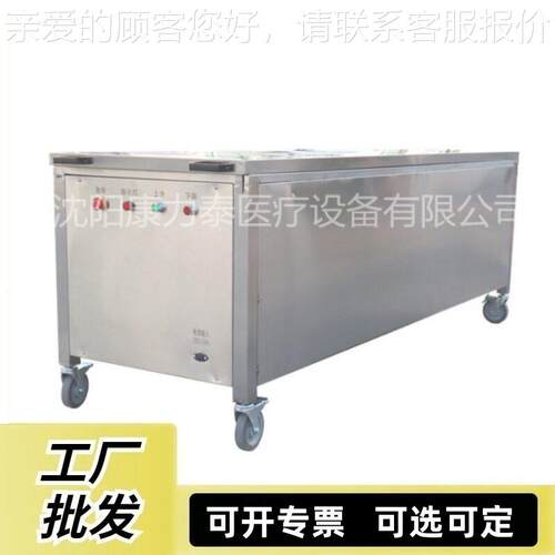全不锈钢尸体缸电动齿轮升降浸泡全抽风解剖台福尔马林尸体浸泡池