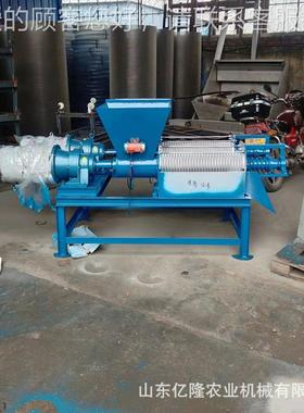 不旋锈钢斜筛式机粪便分离 糟纸浆酒固RQN液分离机 螺挤压猪粪脱