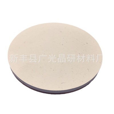 高品质  三氧化二铝掺杂三氧化二铒 Al2O3&Er2O3 纯度99.99%