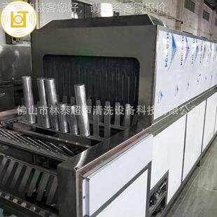 干锂电池外壳除油清洗机清 工业用圆柱铝淋EMC壳超声波喷洗烘线