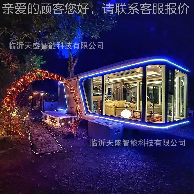 城市舱移宿空间吸递外卖休息室烟太空舱移动玻璃屋A28-1519警察驿