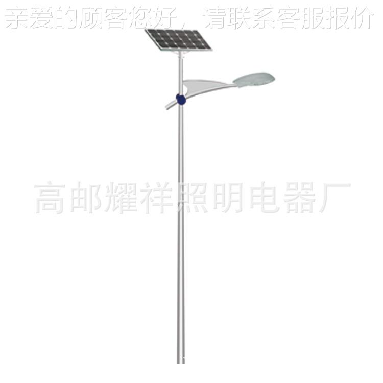 厂家直太阳能灯销8米太50W60w80w阳能路灯新农村led一体化4太阳-