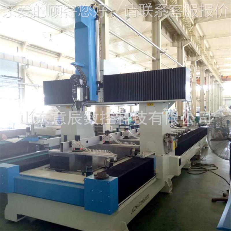 大型C加 数工龙门加工 WGT2040复型合工业控铝型材加工