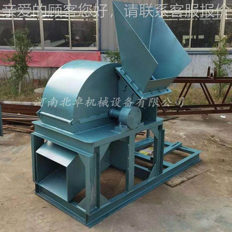 园林木树枝型粉碎机 600木材刨花600机炭食用有机肥原料加工粉菌,机械设备,粉碎机,淘宝优惠券,粉丝福利购,淘宝优惠卷