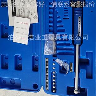 加长显杆桥式测缸规护2-百6英166寸数机械量表18-35-50内径分表厂