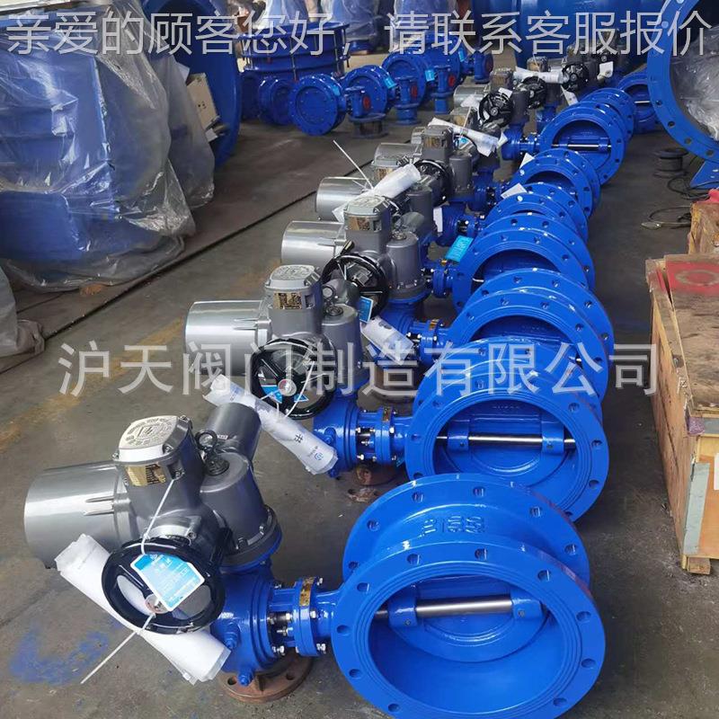 水库灌溉动光互809补光伏太阳能电蝶阀无风控制系线统全套配套设