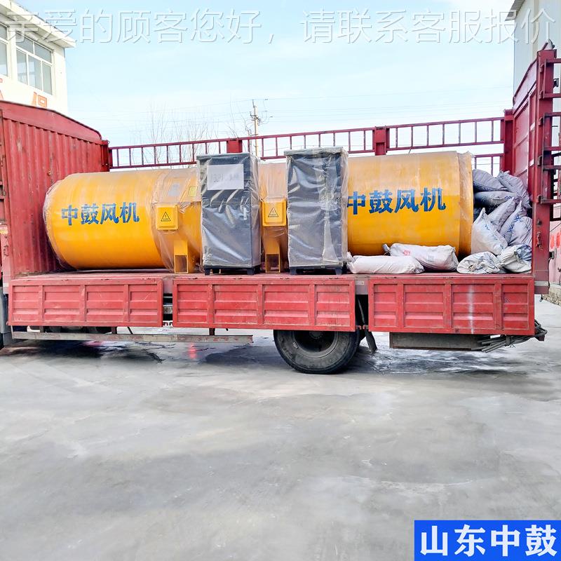 SDF-6#2w隧风机302k 配套2台星三角控制柜2 道另配200米风带