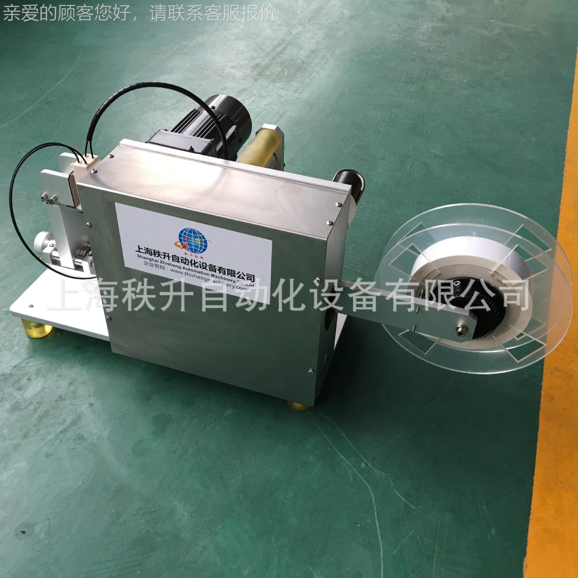 电贴电线缆标签机JUL器 USB贴电线商标机 插头线对折标签标机厂家